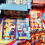 (Red Box)Tarot Interactive Playing Cards With Engaging Visuals For Adults And Teens 6