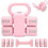 Multifunctional Dumbbells 2in 1 Home Dumbbell Kettlebells Adjustable Weight 2