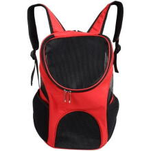 Pet Carrier Backpack for Dogs & Cats – Hands-Free Ventilated Double Shoulder Bag