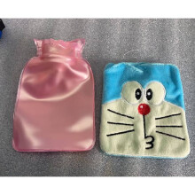 (Doraemon)Cartoon Mini PVC Warmwasser Tasche Geeignet Innen Außen Notfall Heizung