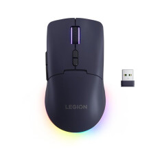 Ratón inalámbrico gaming - LENOVO - Legion M220 - 5000 DPI - 2,4 GHz/Bluetooth/USB - Autonomía >100h