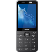 Téléphone à touches - NOKIA - Nokia 235 4G (2026) - S30+ - Écran 2,8'' IPS QVGA - Double SIM 4G