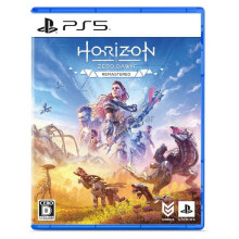 Jeu de rôle - SONY - Horizon Zero Dawn Remastered - PS5 - Remasterisé - Voix anglaises