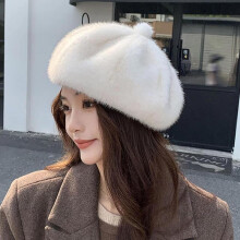 (Rose) Women's Fuzzy Beret Solid Color Octagonal Hat Warm Mink Velvet Casual Pumpkin Hat One Size