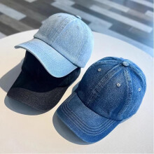 (Bleu, pack-5) Baseball Cap Denim Hip Hop Adjustable Solid Color JK Y2K Korean Style Unisex