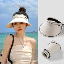 (Noir, pack-4) Women's Wide Brim Sun Hat - Ponytail Hole UV Protection Foldable Beach Summer Cap