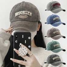 (Café) Retro Washed Cotton Baseball Cap Embroidered Letter Duck Tongue Hat Adjustable Unisex Black