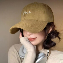 (Beige, pack-1) Korean Embroidered Baseball Cap Unisex Adjustable Outdoor Sun Hat Dark Hip Hop Hat