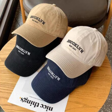(Grise, pack-5) Retro Letter Embroidered Baseball Cap Soft Cotton Hip Hop Trucker Hat Unisex