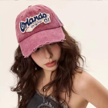 (Noir, pack-4) Distressed Baseball Cap Unisex Punk Hip Hop Snapback Sun Visor Trucker Hat Streetwear for Couples