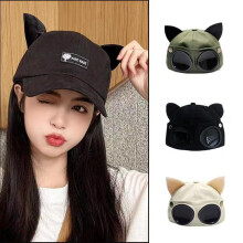 (Beige) Cute Cat Ear Baseball Cap for Women - Funny Aviator Sunglasses Print - Solid Color Hip Hop Adjustable Sun Hat