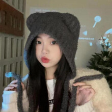 (Gris foncé, pack-4) Women's Lambswool Earflap Hat Winter Thick Warm Bomber Hat Cartoon Fleece Lined Beanie with Brim
