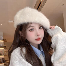 (Blanc) Women's Faux Rabbit Fur Beret Winter Warm Plush Painter Cap Korean Solid Color Artist Hat for Ladies