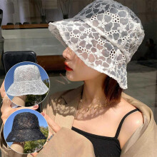 (Blanc, pack-1) Women's Summer Lace Bucket Hat - Breathable Embroidered Flower Foldable Sun Hat Outdoor UV Protection One Size