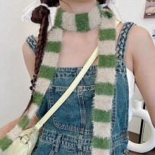 (Kaki, pack-5) Y2K Women's Plush Striped Scarf Korean Long Knit Warm Decorative Neck Warmer Soft Versatile Pink