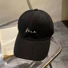 (Rouge, pack-2) Korean Embroidered Baseball Cap Unisex Adjustable Outdoor Sun Hat Dark Hip Hop Hat