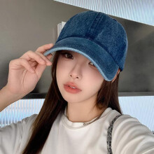 (Bleu, pack-1) Baseball Cap Denim Hip Hop Adjustable Solid Color JK Y2K Korean Style Unisex