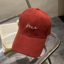 (Kaki, pack-2) Korean Embroidered Baseball Cap Unisex Adjustable Outdoor Sun Hat Dark Hip Hop Hat