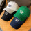 (Café, pack-2) Embroidered Letter Baseball Cap for Men Women Soft Cotton Adjustable Plain Sun Visor Hat Classic Snapback 1