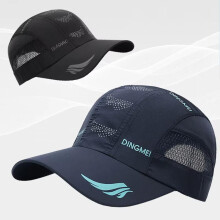 (Bleu, pack-5) Breathable Quick-Dry Mesh Baseball Cap - Lightweight Adjustable Sun Hat for Men Women Fishing Hiking Outdoor Sports Black
