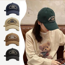 (Blanc, pack-4) Letter Embroidered Baseball Cap Adjustable Sun Hat Solid Color Unisex Outdoor Sports Visor Black