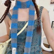 (Kaki, pack-4) Y2K Women's Plush Striped Scarf Korean Long Knit Warm Decorative Neck Warmer Soft Versatile Pink
