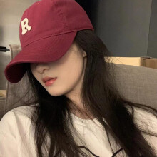 (Noir, pack-5) Letter R Embroidered Baseball Cap Washed Cotton Adjustable Snapback Hip Hop Sun Hat Unisex Outdoor Sports Trucker Hat