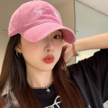(Rose) Women Girls Korean Bow Embroidery Baseball Cap Washed Cotton Adjustable Summer Sun Hat Solid Color