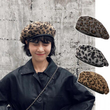 (Grise) Vintage Leopard Beret for Women - Autumn Winter Octagonal Wool Painter Hat French Style Versatile Artist Cap One Size