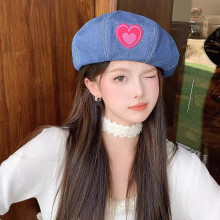 (Bleu clair) Women's Pink Denim Beret Hat - Heart Love Octagonal Cap Soft Artist Painter Hat Korean Sweet Style Solid Cotton - One Size