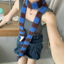 (Vert, pack-2) Y2K Women's Plush Striped Scarf Korean Long Knit Warm Decorative Neck Warmer Soft Versatile Pink