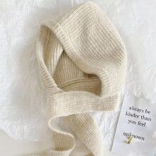 (Grise) Womens Winter Knit Beanie Warm Hooded Scarf Hat Solid Color Outdoor Cold Weather Cap for Women Girls