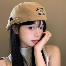 (Kaki) Women's Reversible Wear Cap Japanese Style Embroidered Letters Baseball Hat Street Hip Hop Adjustable Cotton Beret Newsboy Cap Black