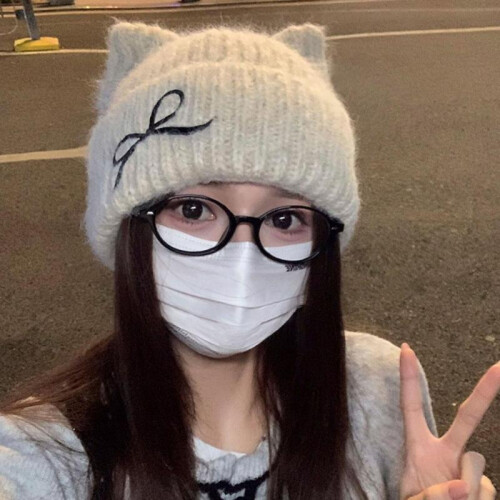 (Noir) Women's Knitted Beanie - Korean Bow Cat Ear Embroidery | Winter Warm Windproof Elastic Pull-On Hat 1