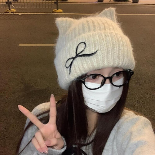 (Noir) Women's Knitted Beanie - Korean Bow Cat Ear Embroidery | Winter Warm Windproof Elastic Pull-On Hat 2
