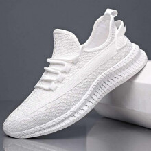 (Blanc, 43) Men's Casual Shoes - Trendy Sneakers Breathable Fly Weaving Mesh Lightweight Comfortable for Daily Wear Black