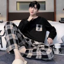 (Comme sur l'image, 3XL-4XL) Men's Pajamas Spring Autumn New Long Sleeve Casual Home Wear Simple Loose Two-Piece Sleepwear Set