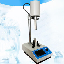 Homogenizer, emulsifier dispersion mixer, speed homogenizer, disperser with two working heads