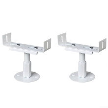 2 x Adjustable Height Radiator Feet Made of Sturdy Aluminium Material Suitable for Vertical Use (Adjustable 1318cm)