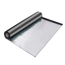 roof repair tape, Butyl tape, selfadhesive, 0.2x5m(0.65x16.4ft)