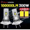 Λαμπτήρες LED 24V H7 για φορτηγά, Canbus Ready, φώτα υψηλής φωτεινότητας 100W 1