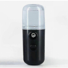 Tragbarer, wiederaufladbarer Gesichtsspray-Generator mit Nano-Technologie für Hautbefeuchtung und -pflege – Mini-Nebelgerät