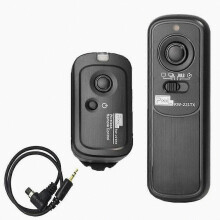 Pixel RW-221 N3 Drahtlose Fernbedienung mit Auslöser und Timer für Canon EOS R1, R3, R5, R5C, 50D, 40D, 30D, 6D, 7D2, 7D Mark II
