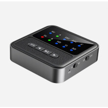 Tragbarer Bluetooth 5.4 Sender/Empfänger mit RCA-, 3,5-mm- und AUX-Anschluss für TV, Verstärker und Computer