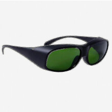 Professionelle Laserschutzbrille (200–2000 nm) zum Augenschutz bei verschiedenen Laseranwendungen – 75 % Rabatt