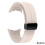 (41mm, starlight silver) Google Pixel Watch Band - Magnetic Fold Clasp Strap Compatible with Pixel Watch 5 1