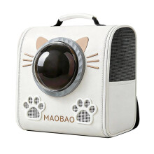 (Starry sky pink) Pet Space Capsule Backpack Large Capacity Breathable Portable Cat Carrier Anti-Stress Dog Bag