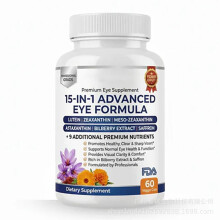 15-in-1 Eye Formula Capsules 60 Count Lutein Zeaxanthin Eye Health Supplement