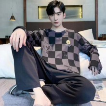 (Comme sur l'image, 3XL-4XL) Men's Pajamas Spring Autumn New Long Sleeve Casual Home Wear Simple Loose Two-Piece Sleepwear Set