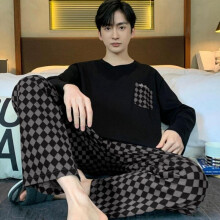 (Comme sur l'image, 3XL-4XL) Men's Pajamas Spring Autumn New Long Sleeve Casual Home Wear Simple Loose Two-Piece Sleepwear Set